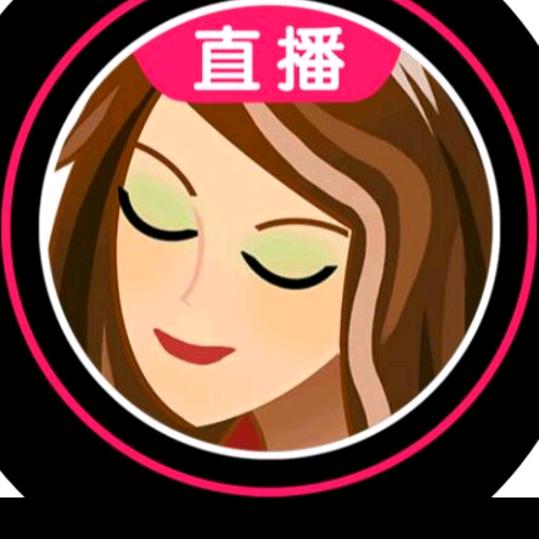 唯一♎