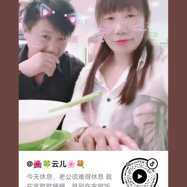 一起去钓鱼
