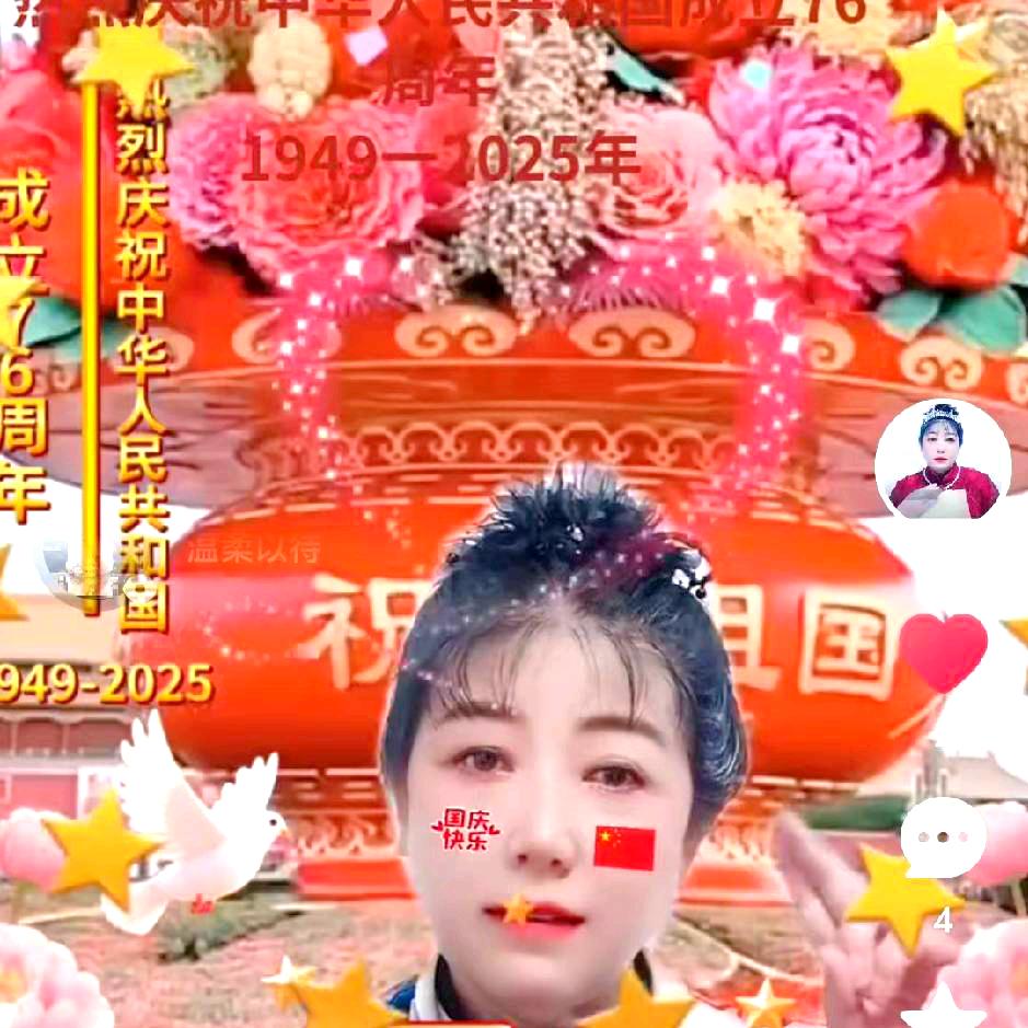 我叫玉儿！喜欢唱歌！喜欢助人为乐！谢谢！