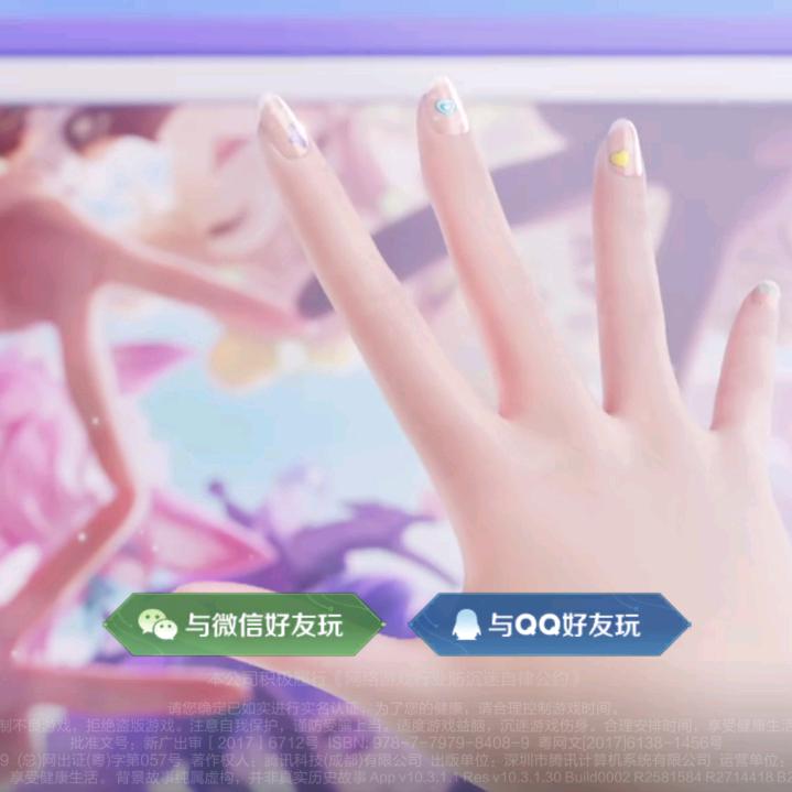 俄罗斯硬汉