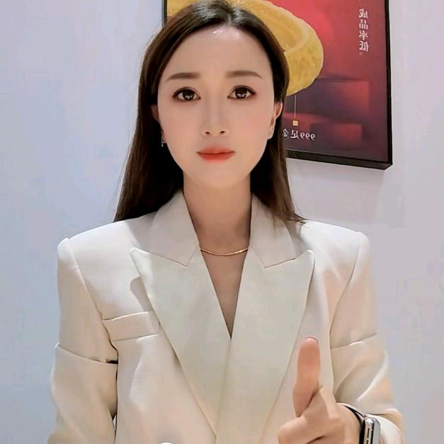 砚山 换氏珠宝 金包银