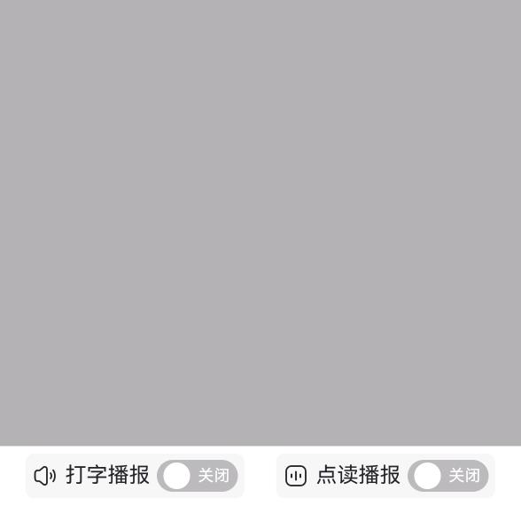 (🐮)冰冰（🐯)