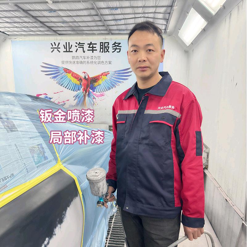 武汉涛哥钣喷油漆☞