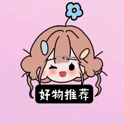 耶耶小娟铺子