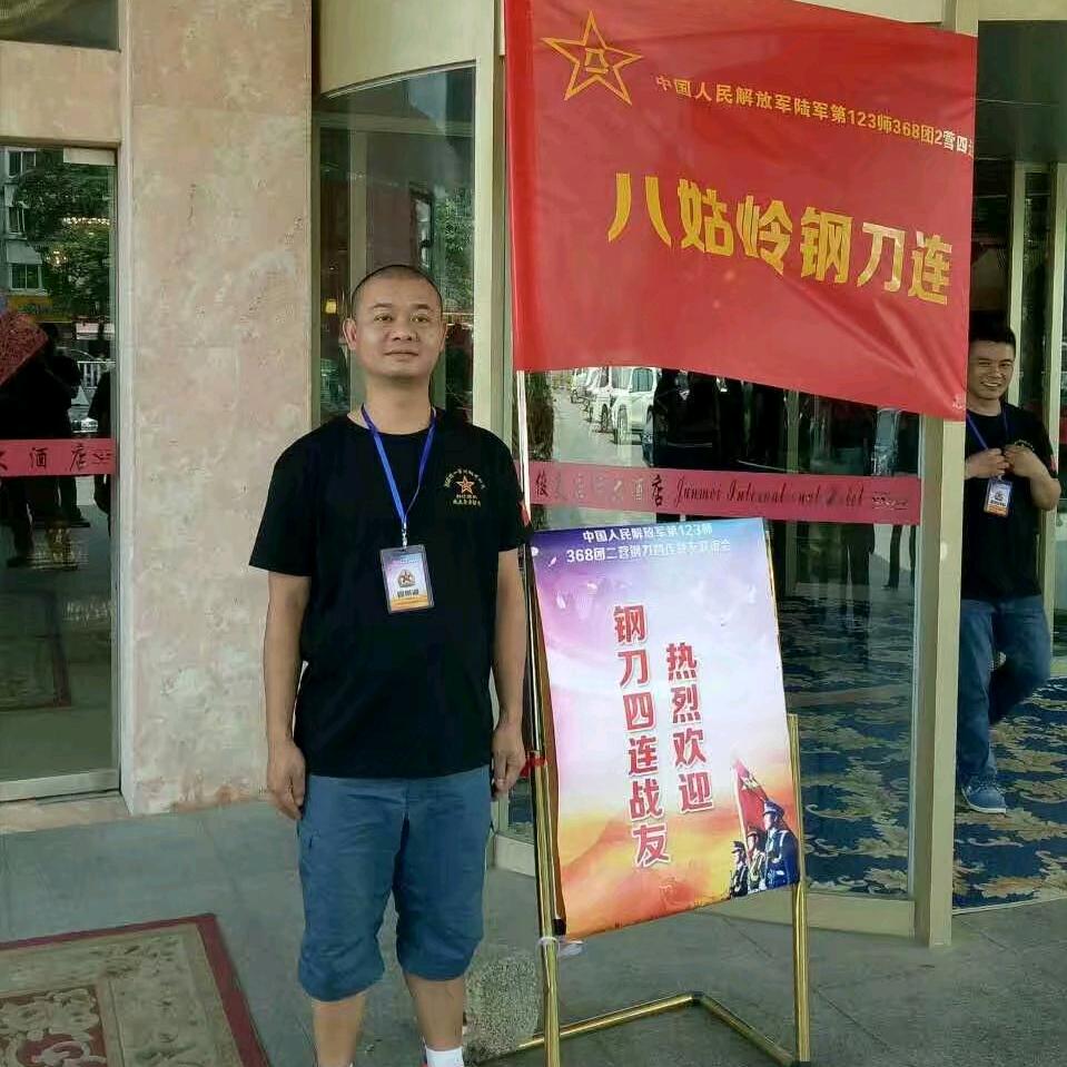 石圳兵哥哥🇨🇳