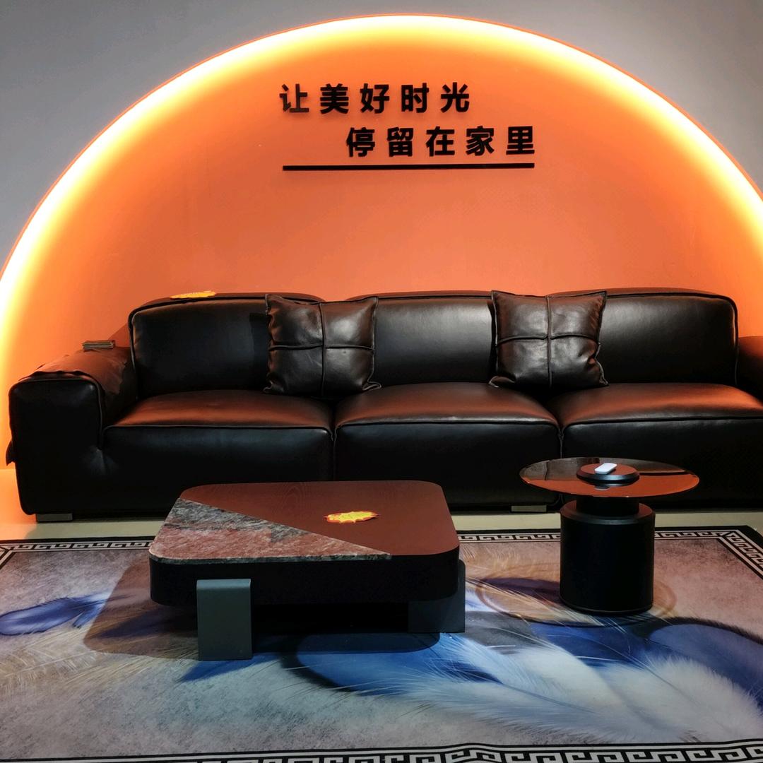 爱家具大奥莱—抚顺店