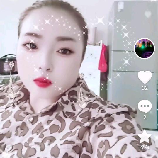自由的我