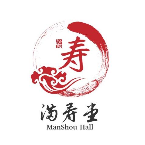 满寿堂服饰