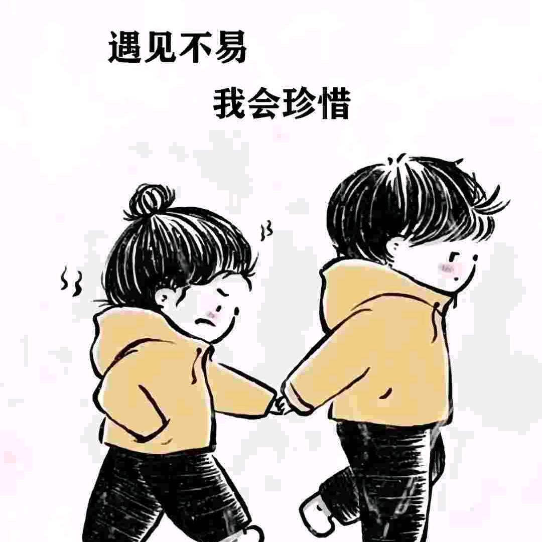 @ཽ有幸༺遇见₅₂₀¹꧔ꦿ້໌ᮨ¹⁴࿐: