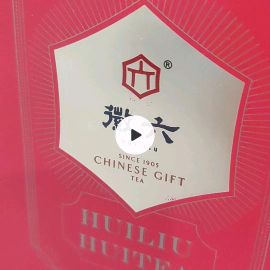 天天有个好心情