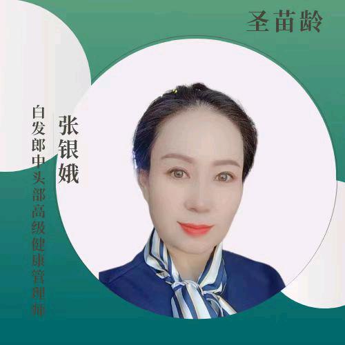嫣然一笑