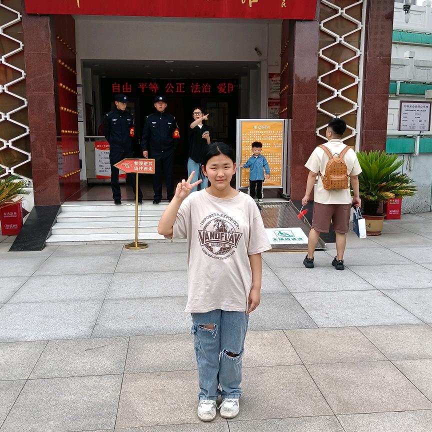 快乐一生