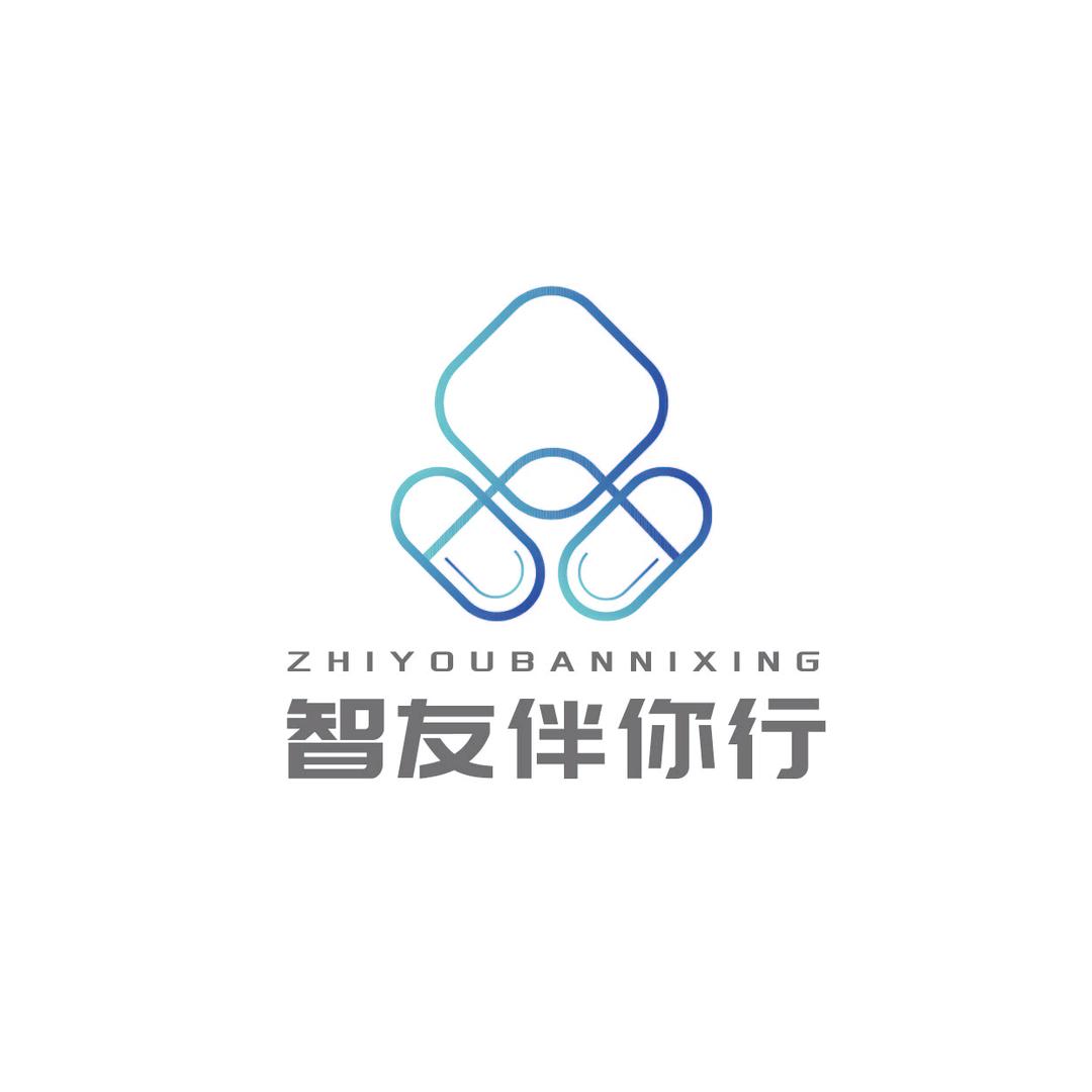 智友伴你行