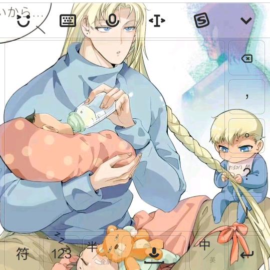 小宅