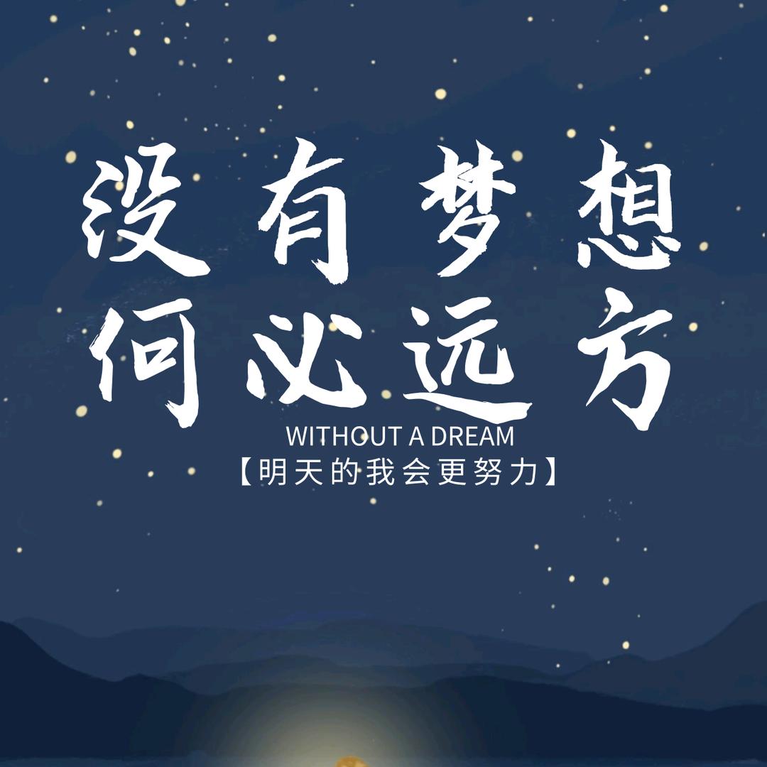 星乐汇足浴官方号