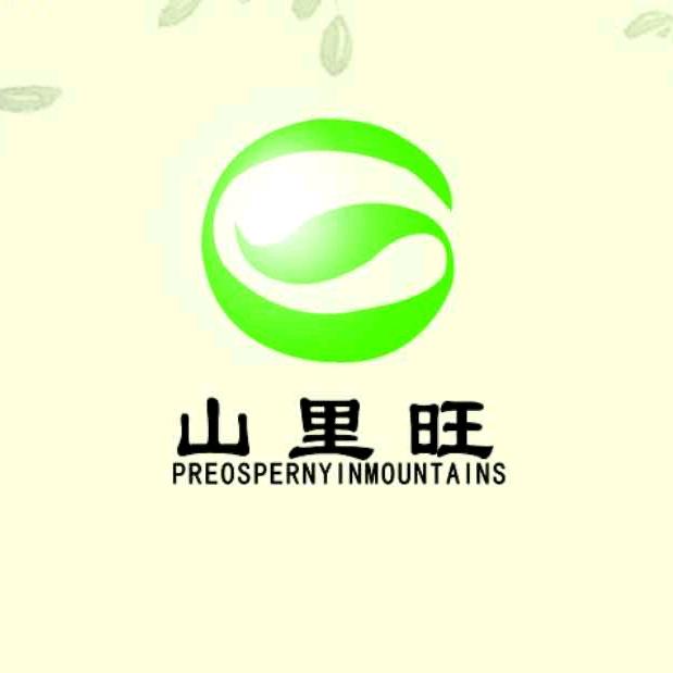山里旺剧场