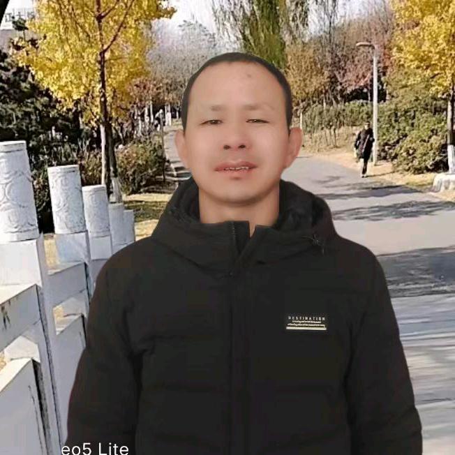 蓝天康复