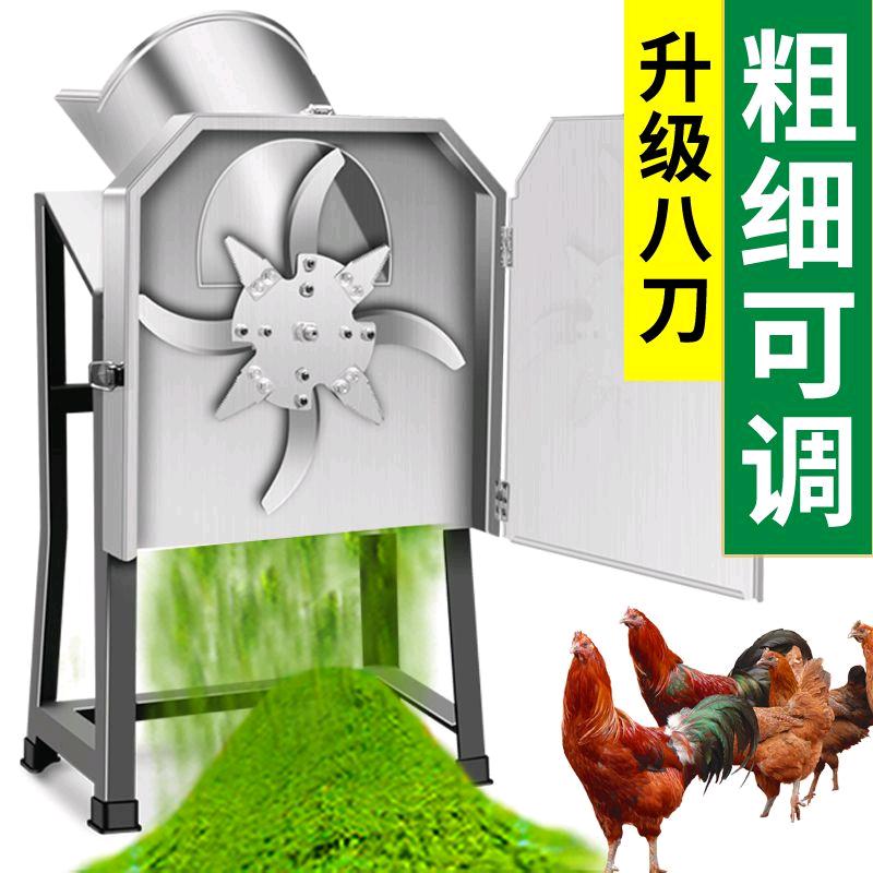 农机龙