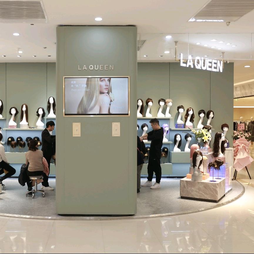 十堰武商MALL-LAQUEEN健康假发