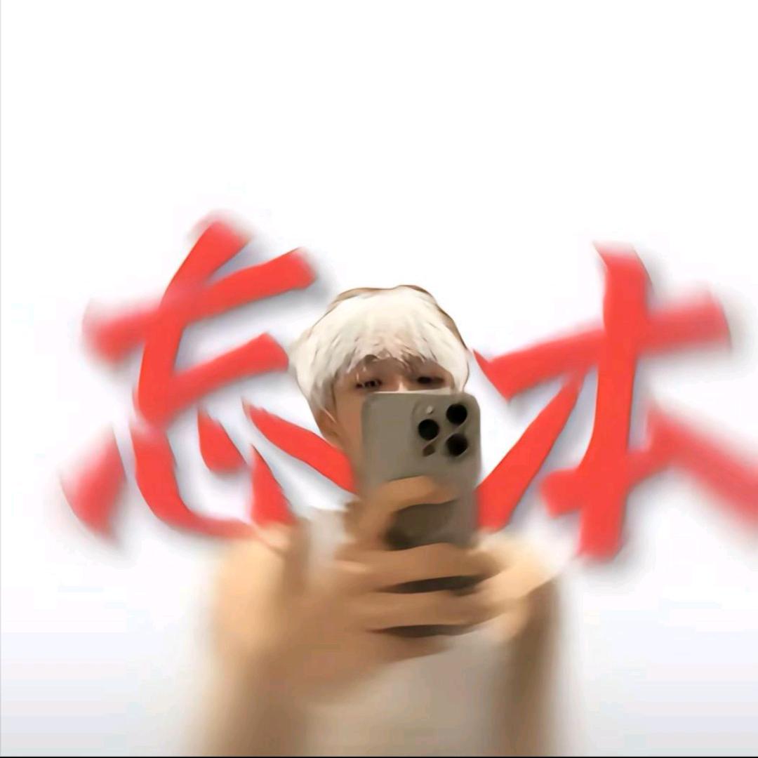 付击（无畏契约）