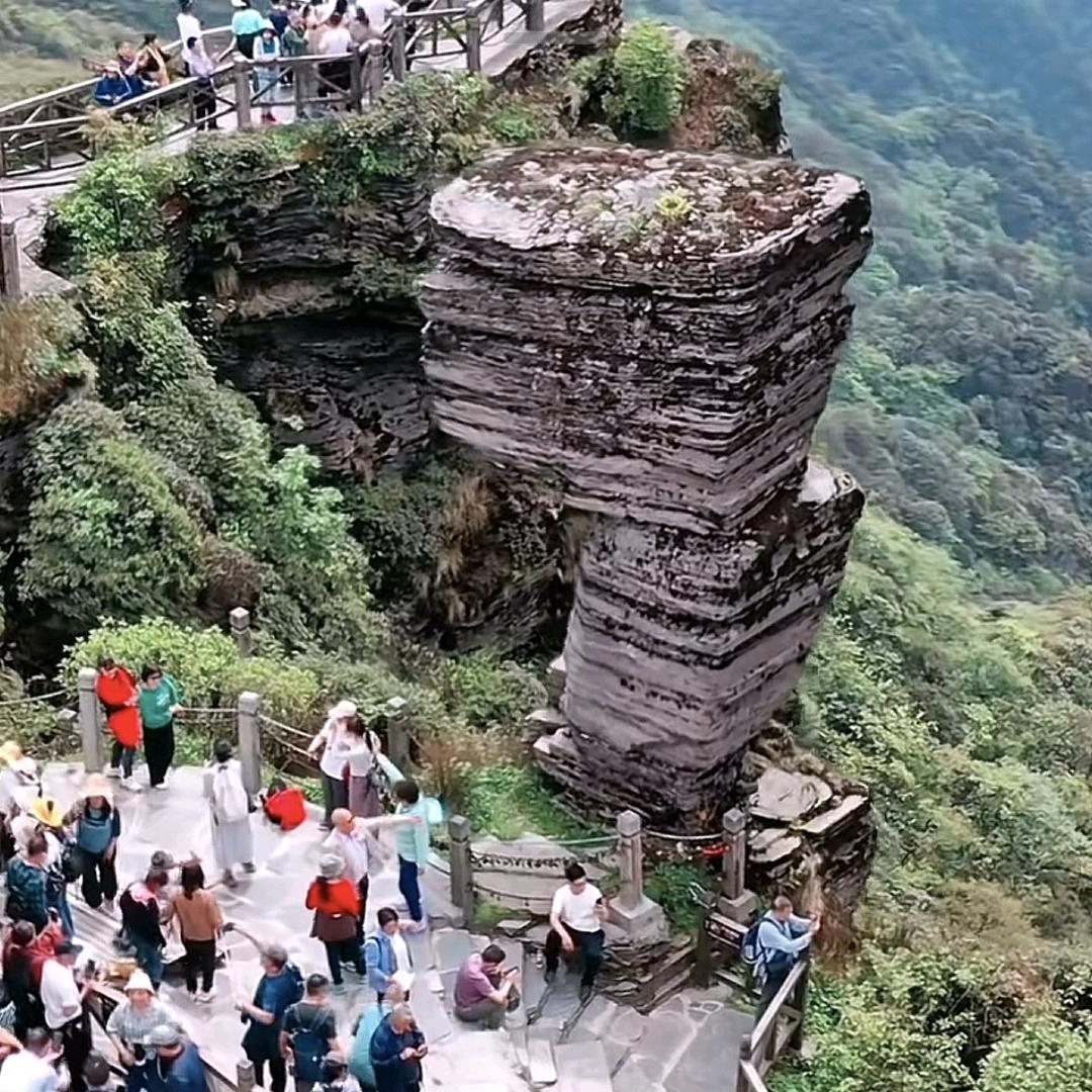 梵净山、高过河