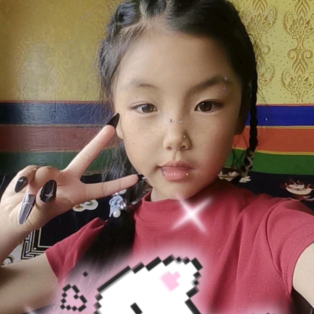 旦增曲珍👩‍👧‍👧旦增拉珍