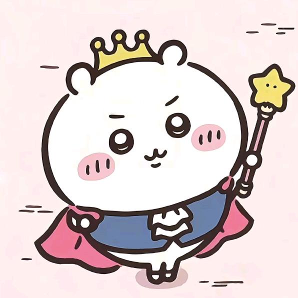 身体健康万事如意