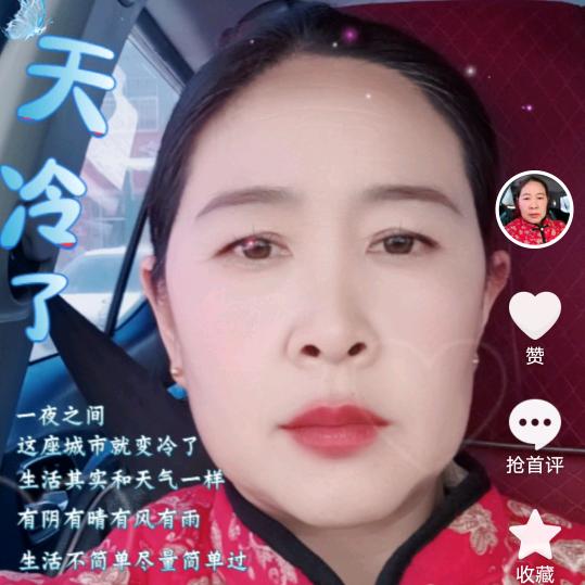 yx秀姐