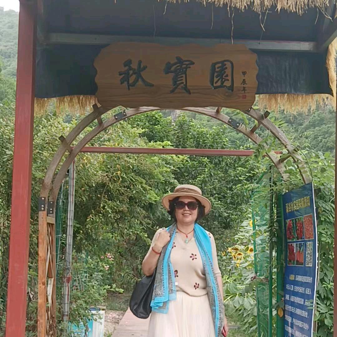 容荣