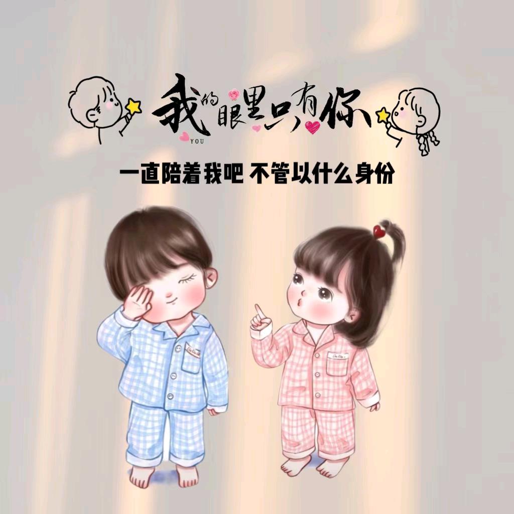 养猪妹用户3752766473490