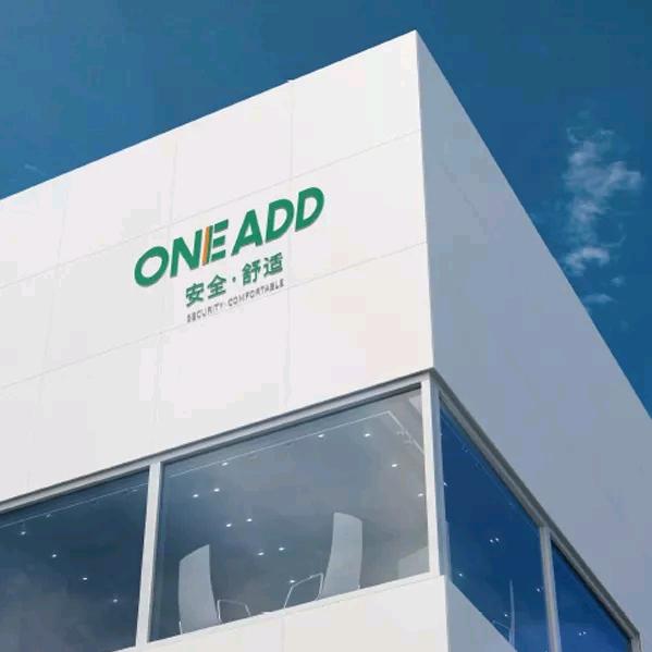 pexa快易连接系统~ONEADD李洋