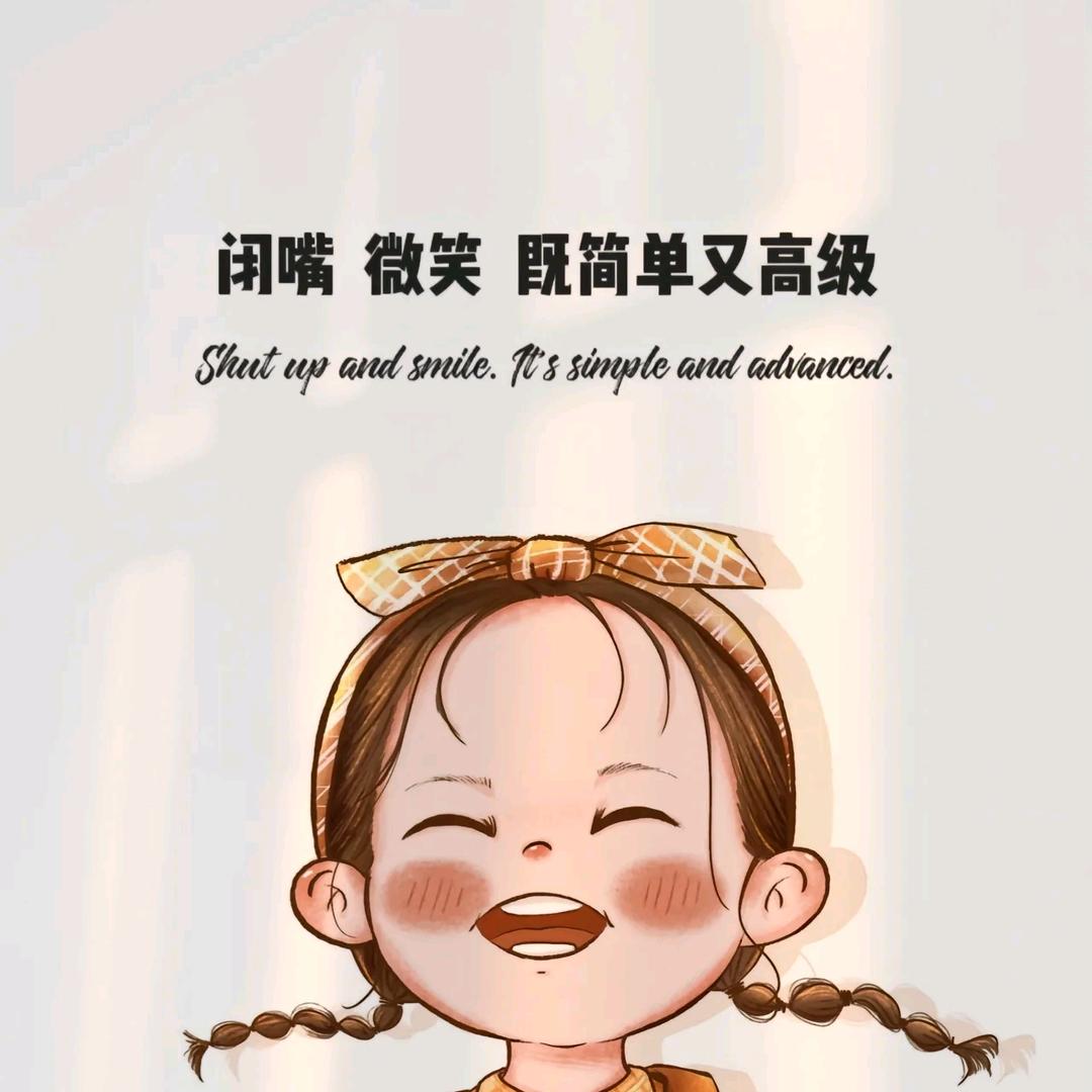 往事随风🍃（请勿连赞）