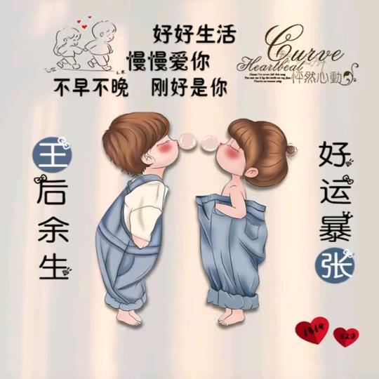 এ小᭄꧔ꦿএ伟᭄ꦿ꯭