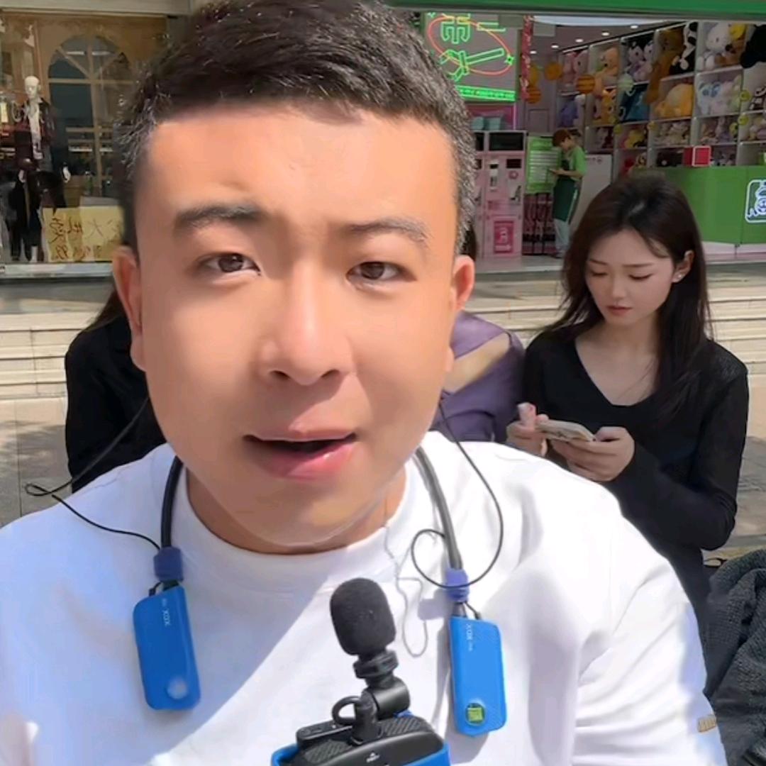 抖音搞笑视频