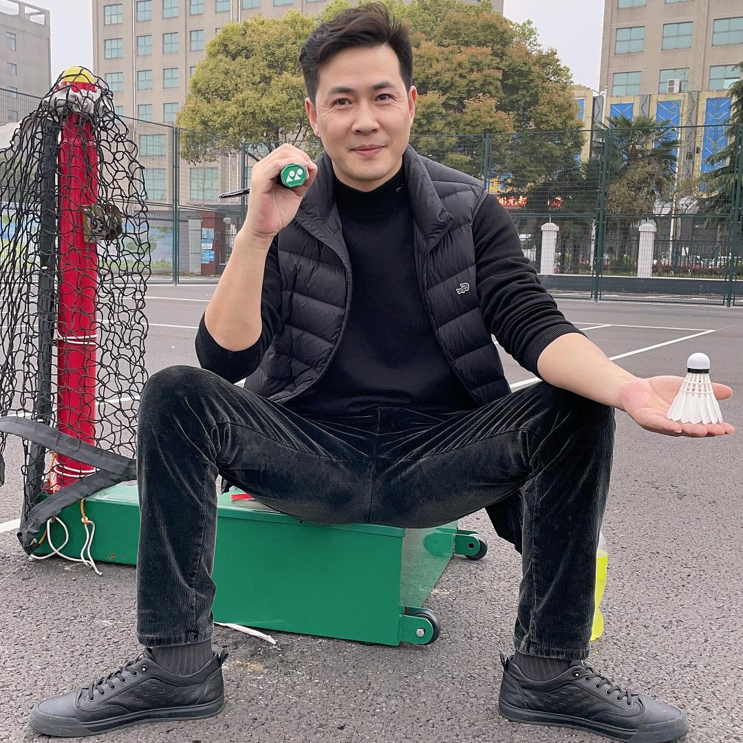淼爸