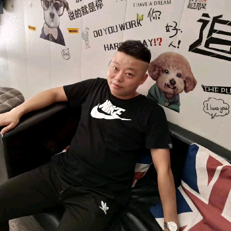 自度红尘