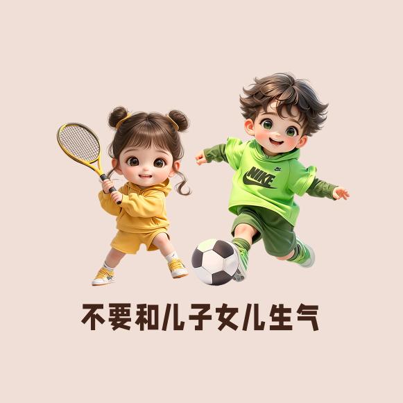 LI丹丹