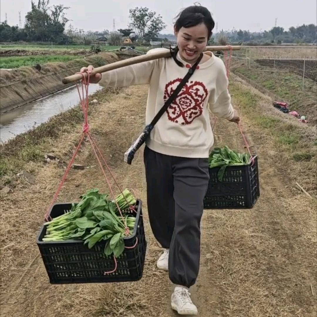 小五花