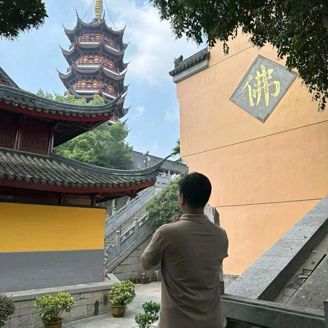 江