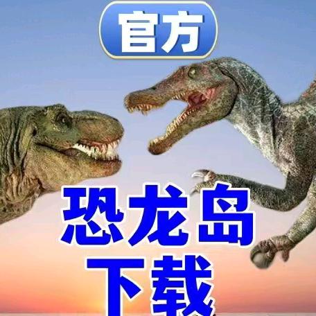 天哥