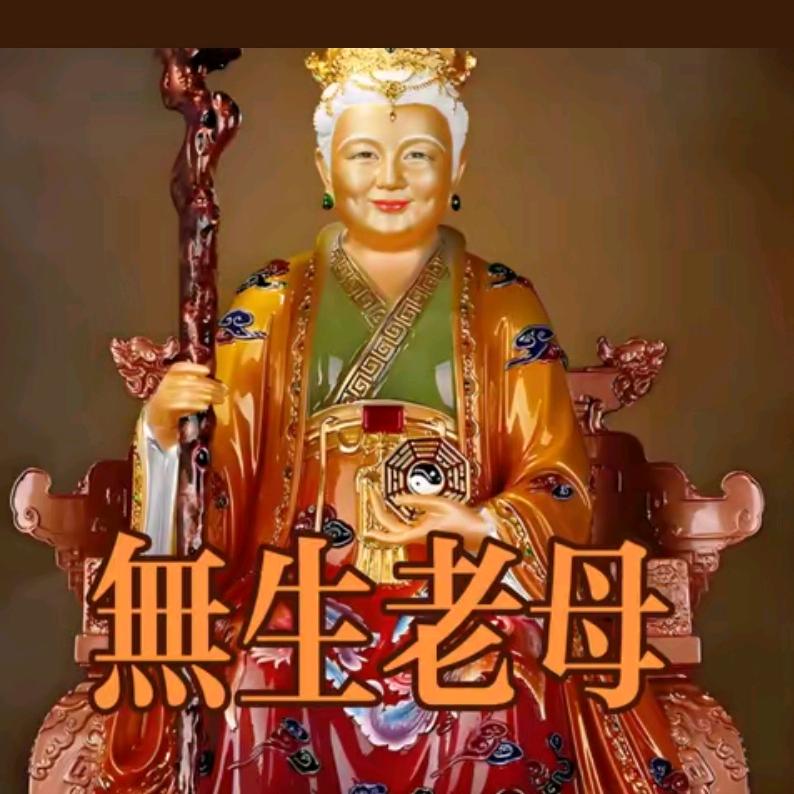 前谢庄 平安幸福🍎🍎🍎