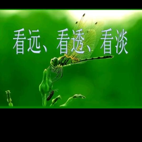 古月好物a