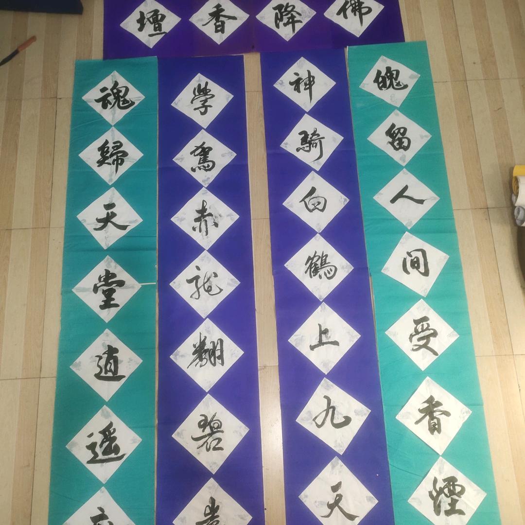 陈先生。