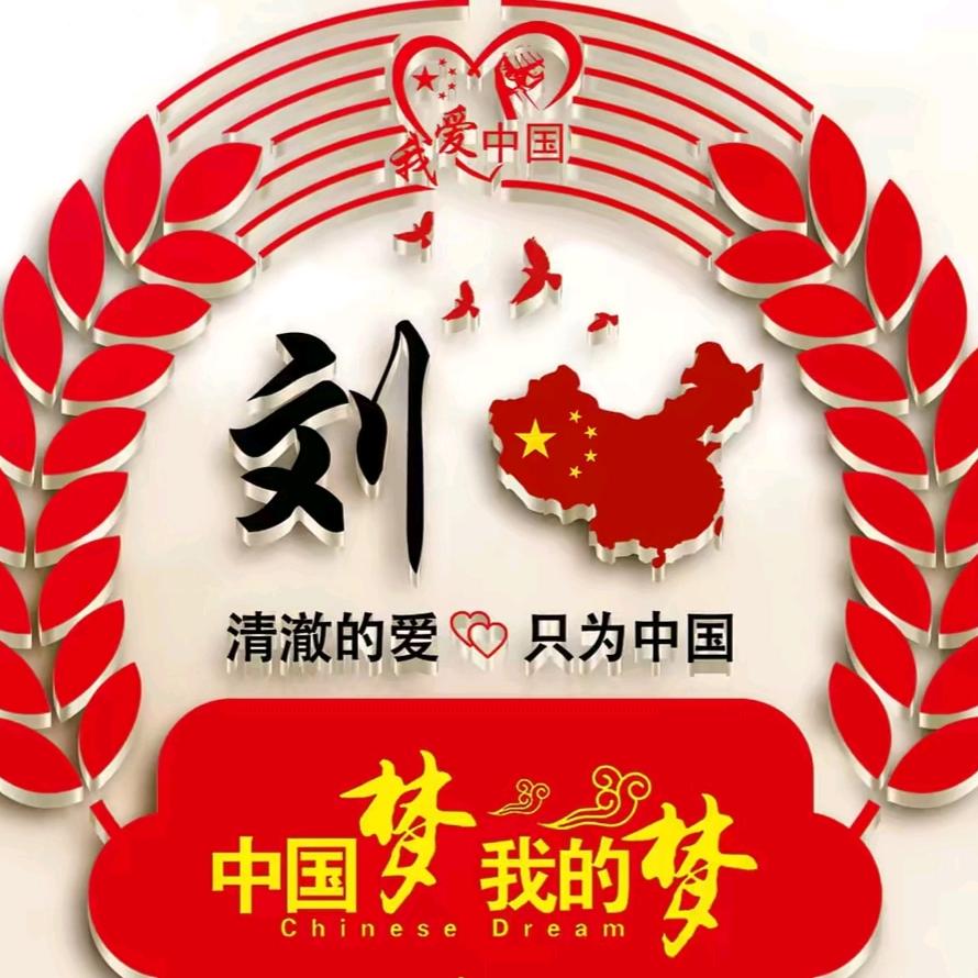 倒影陪我走