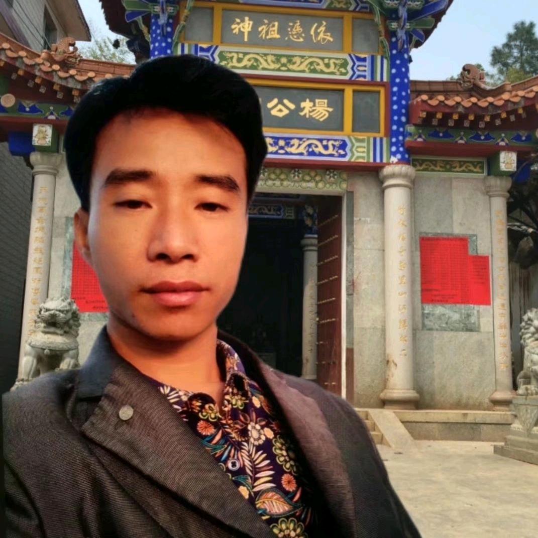 清云堂