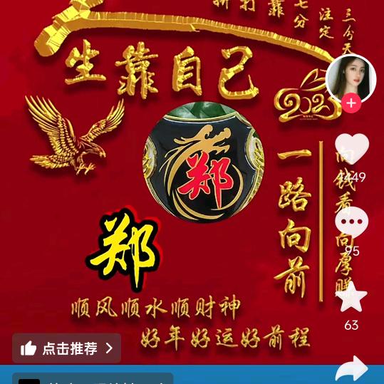 秋天的黄叶