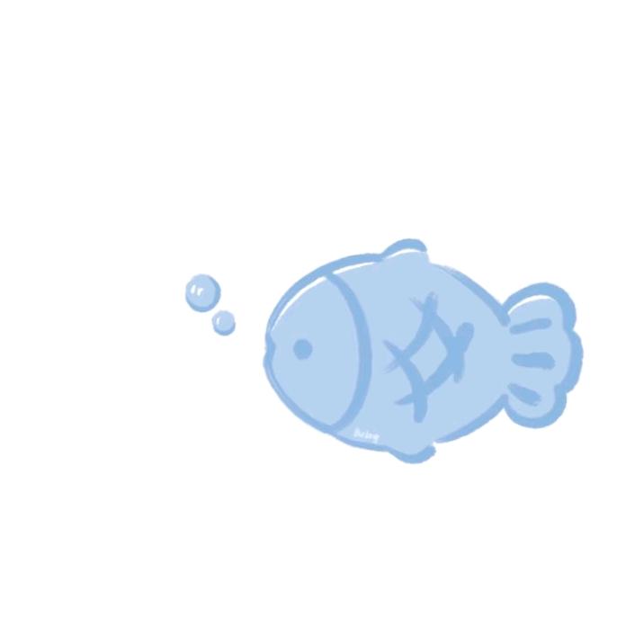 鱼崽~🐟