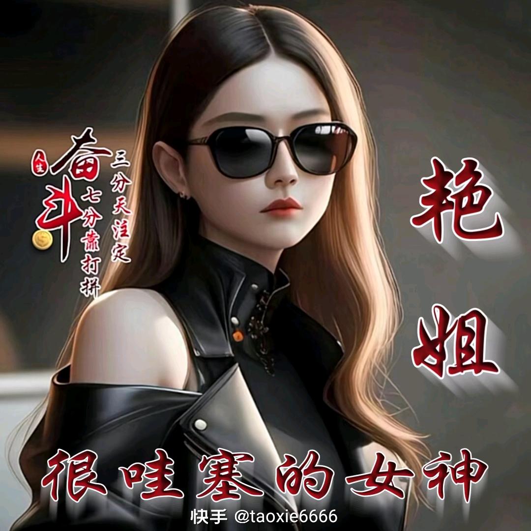 ꧁꫞封💞锁爱꫞꧂