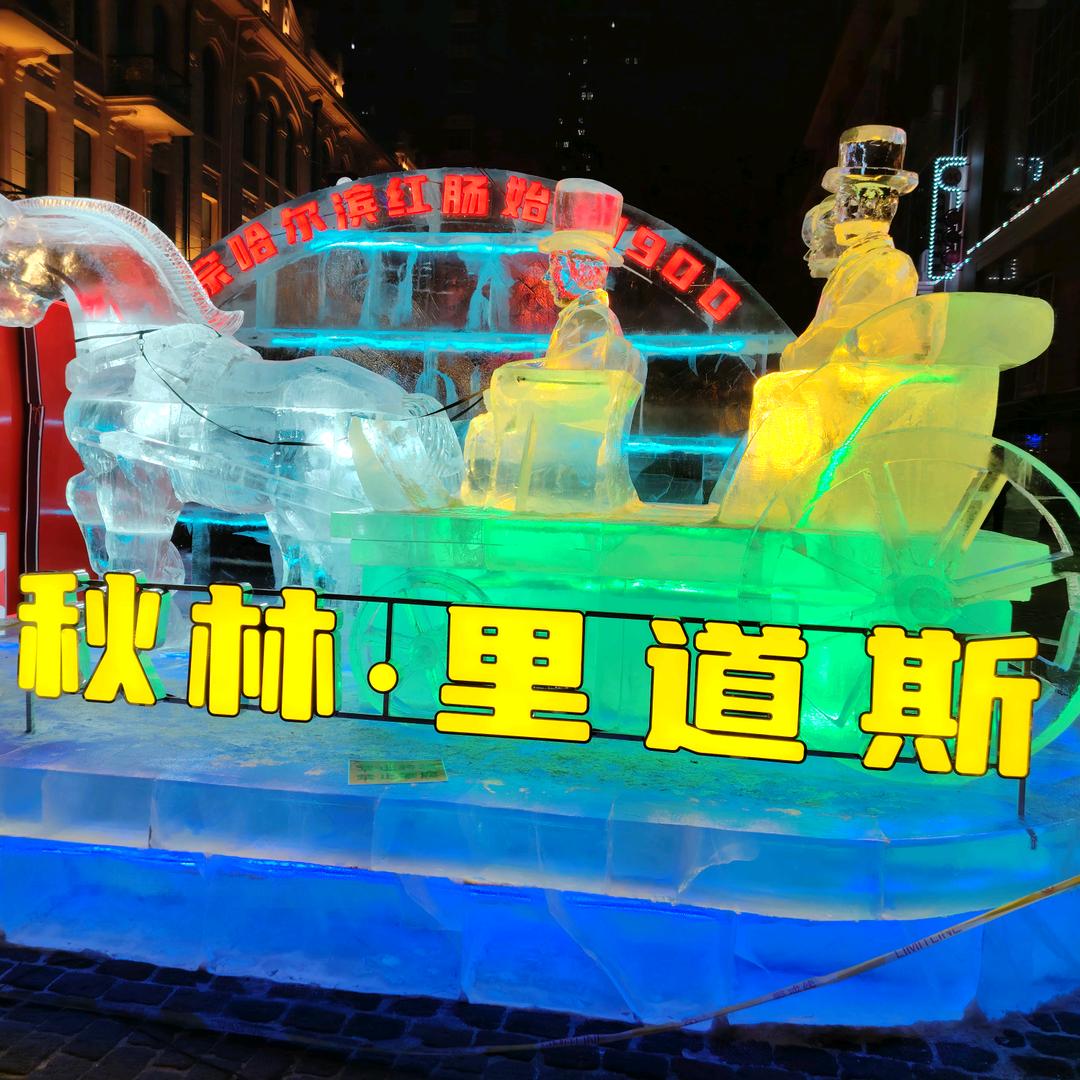 💞᪲娇ღ姐᭄敬💞᪲余生ღ᭄