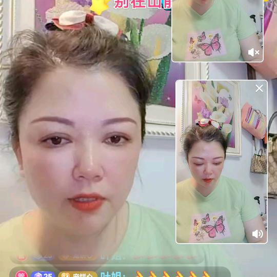 忠心宝